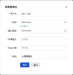 wps 中國官網,中國本土辦公軟件的崛起之路